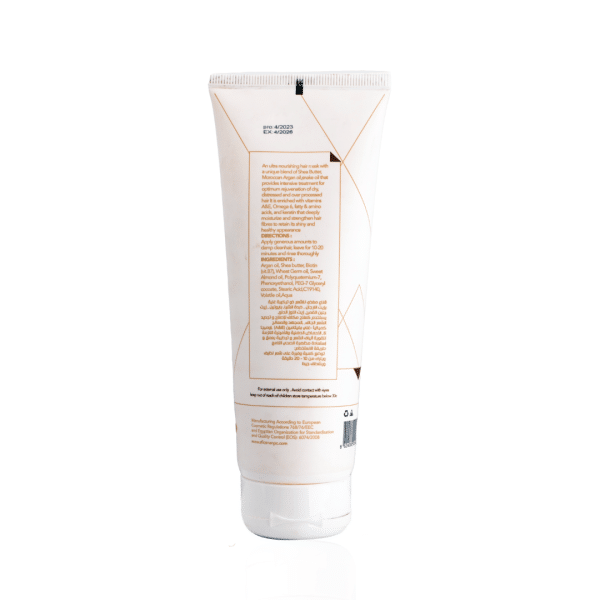 Africana Argan Oil Hair Mask - Image 3