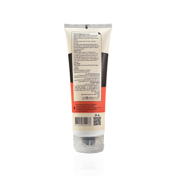 Africana Smooth Lotion – Night Moon - Image 2